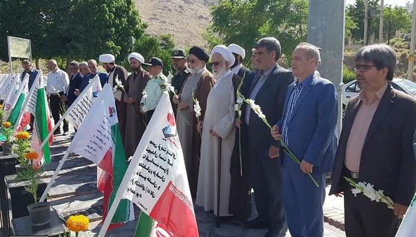 عکس شهید فراجا