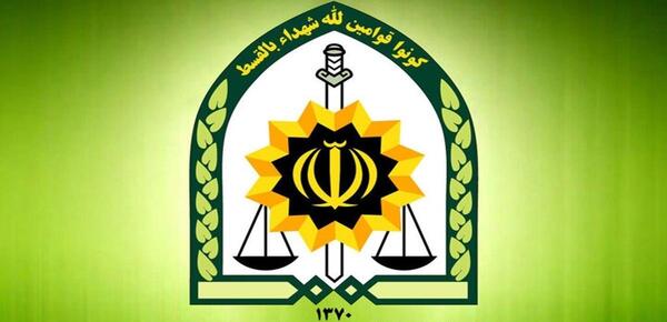 عکس شهید فراجا
