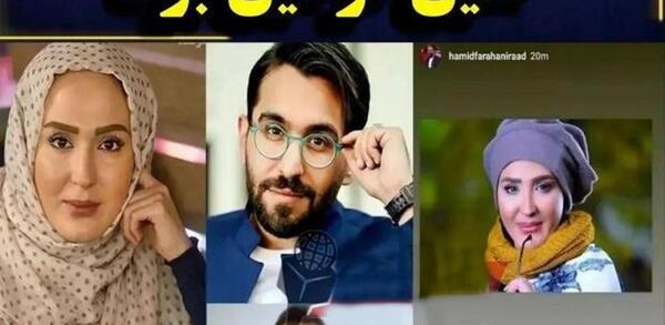 عکس زهره فکور صبور می خوام