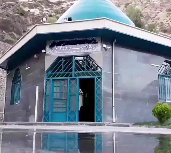 عکس زیارتگاه بابا یادگار