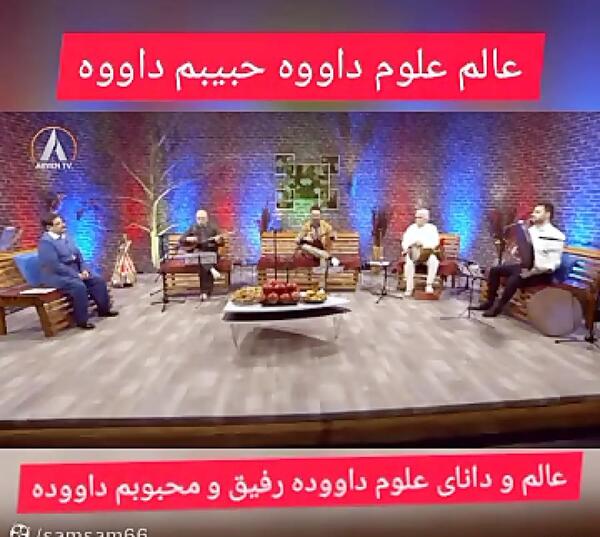 عکس زیارتگاه بابا یادگار