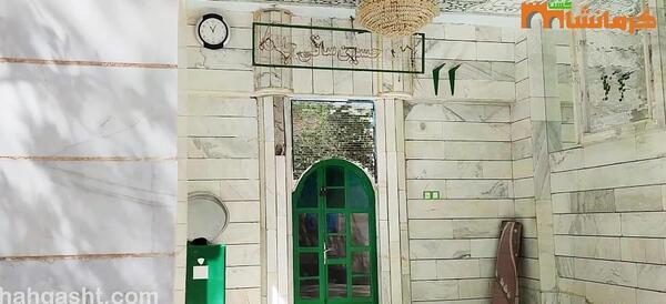 عکس زیارتگاه بابا یادگار
