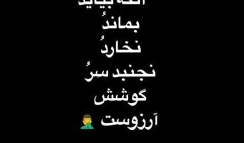 عکس دپ ناراحتی