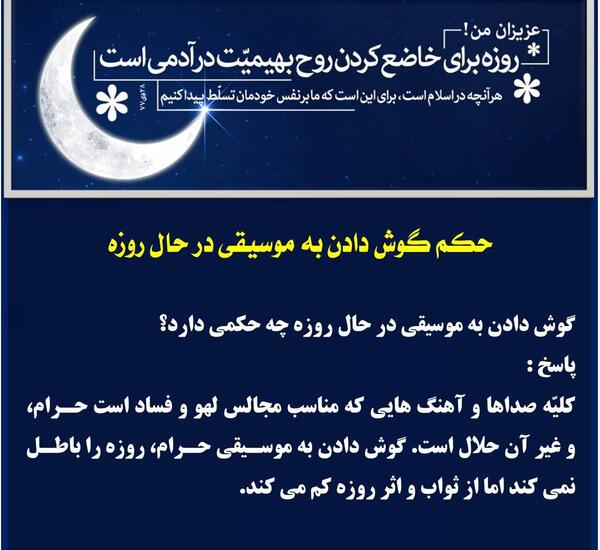 عکس دختر درحال موسیقی گوش دادن