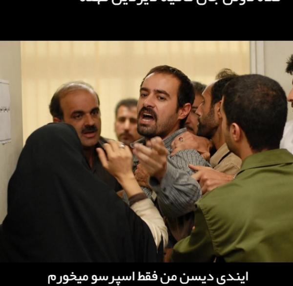 عکس جدید چاد آلن
