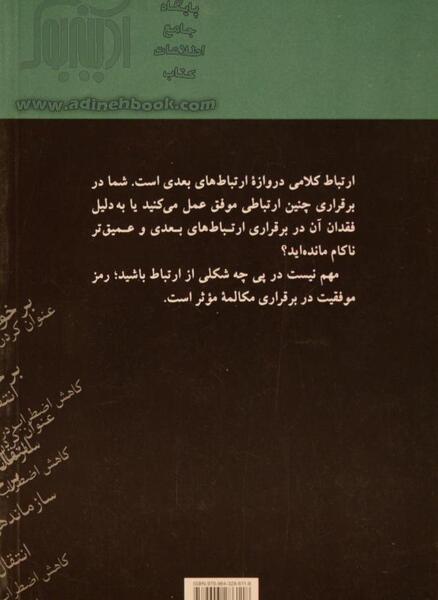 عکس جدید چاد آلن