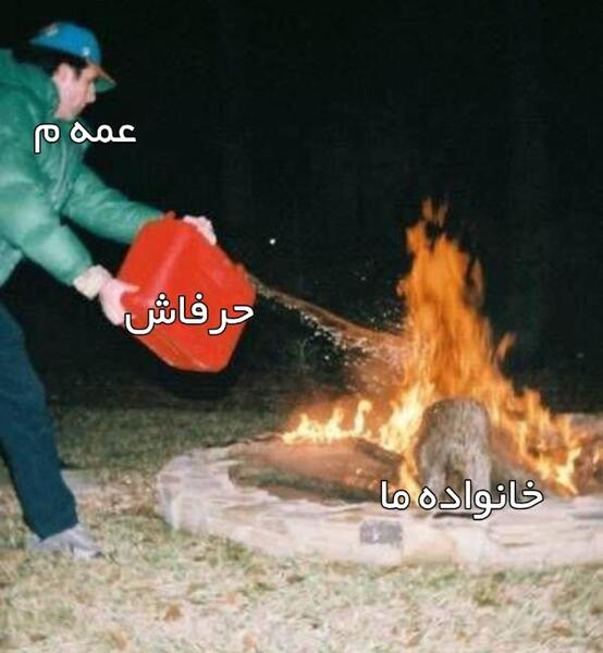 عکس جدید چاد آلن