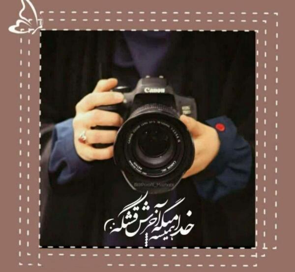 عکس جدید چاد آلن