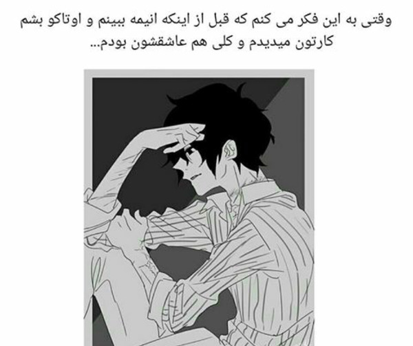 عکس شیل فانتوم هایو