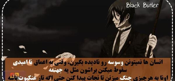 عکس شیل فانتوم هایو