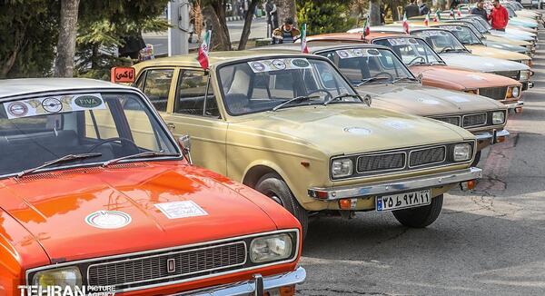عکس نمایشگاه گردشگری