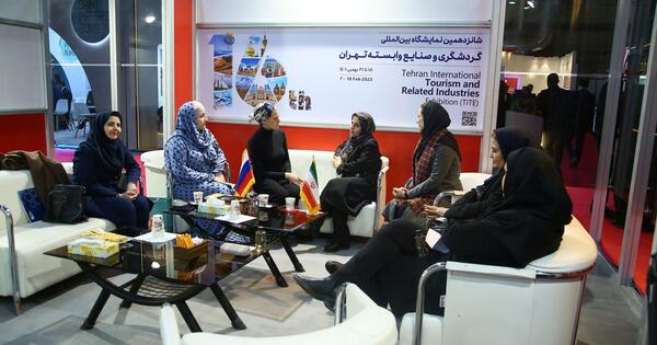 عکس نمایشگاه گردشگری