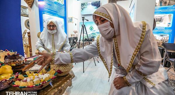 عکس نمایشگاه گردشگری