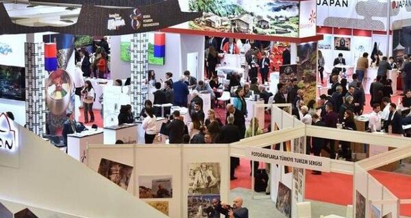 عکس نمایشگاه گردشگری