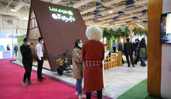 عکس نمایشگاه گردشگری