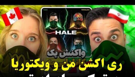 عکس حسین تهی و دوست دخترش در استخر