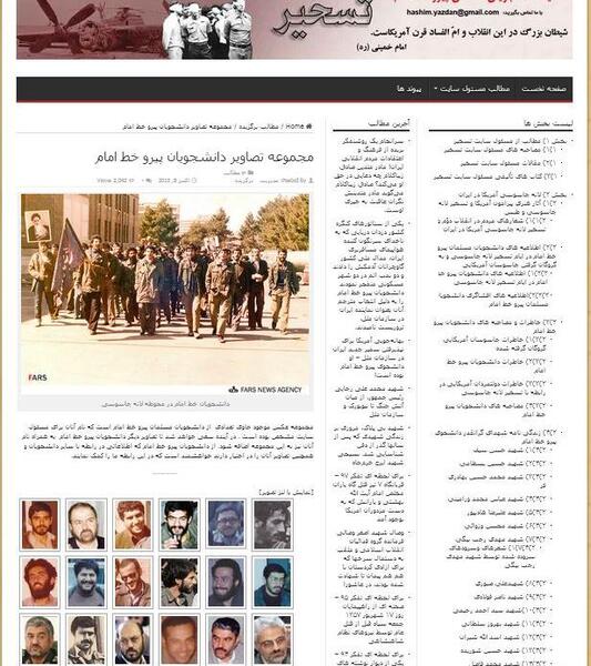 عکس ابوطالبی