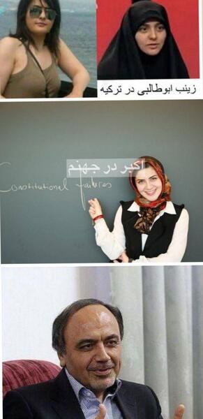 عکس ابوطالبی