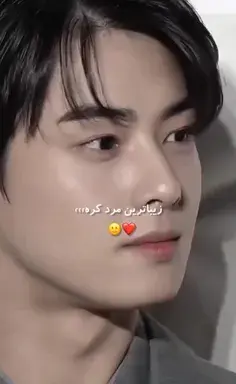 عکس جونگ کوک و چارلی پوث