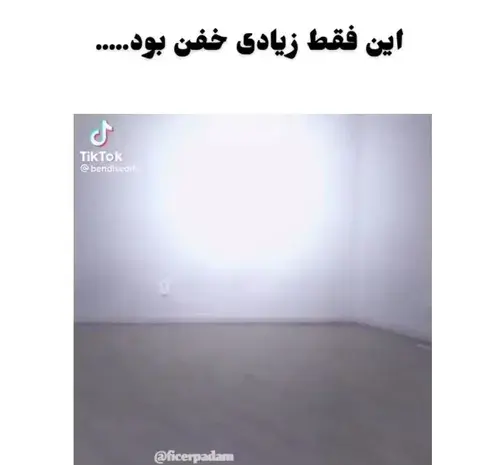 عکس جونگ کوک و چارلی پوث