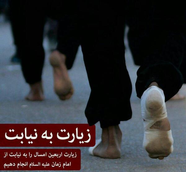 عکس جعفر حیدری