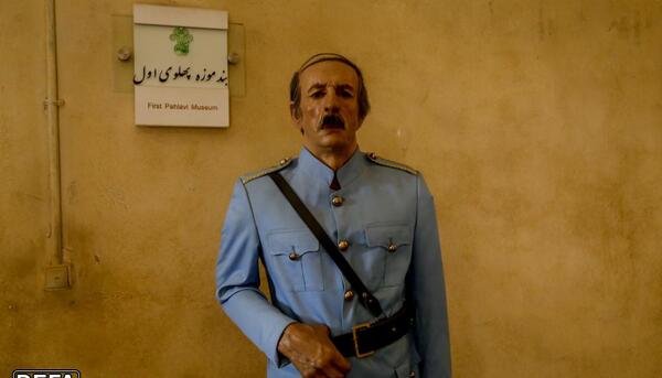 عکس زندان قصر تهران