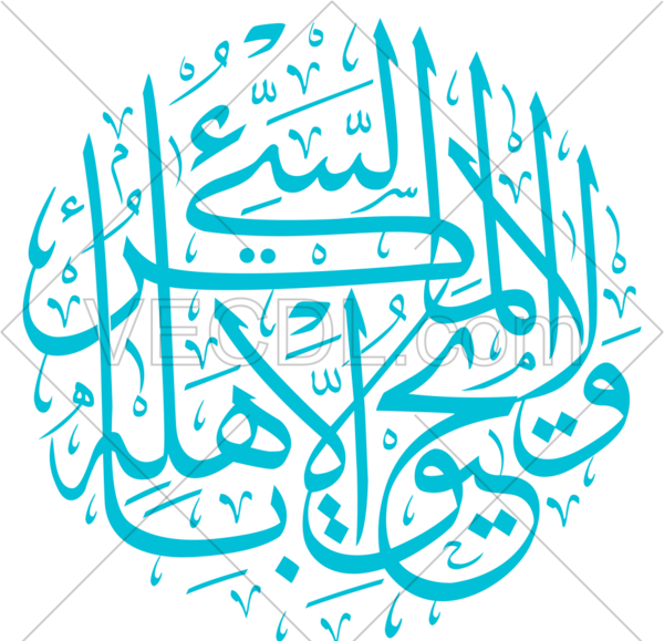 عکس آرم غذا دارو