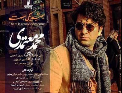 عکس فیلم دارکوب