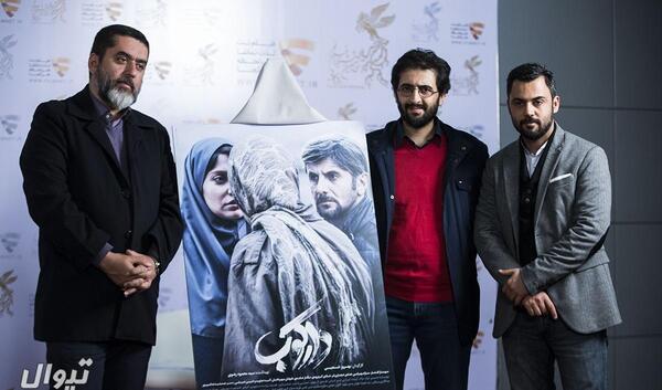 عکس فیلم دارکوب