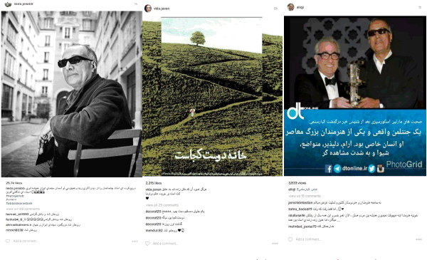 عکس مدلینگ صدف طاهریان