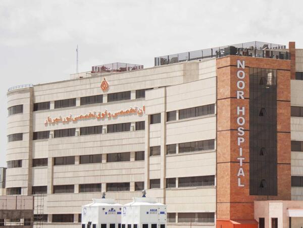 عکس دکتر شهریار صالحی