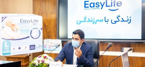 عکس رویا زرین