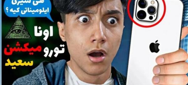 عکس سعید والکور برای پروفایل