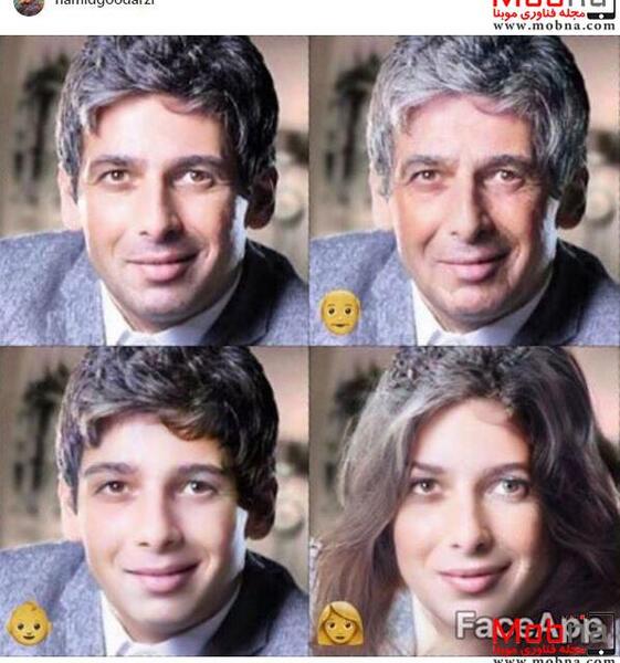 عکس بچگی حمید گودرزی