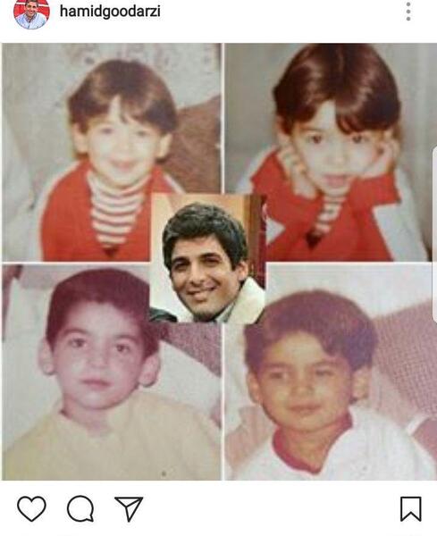 عکس بچگی حمید گودرزی