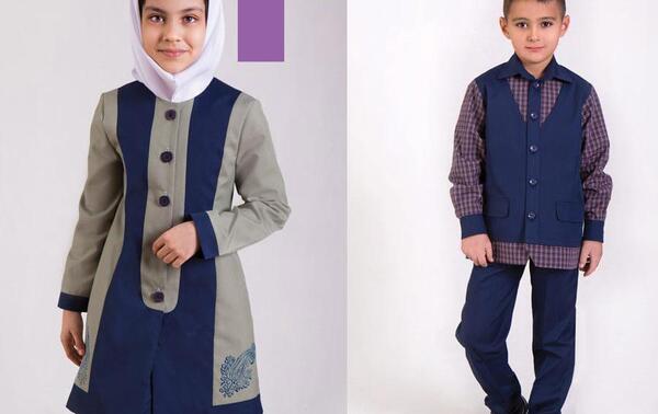 عکس میمون تو لباس مدرسه