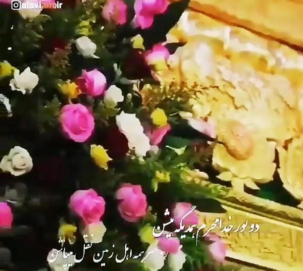عکس ایده برای کلیپ سالگرد ازدواج