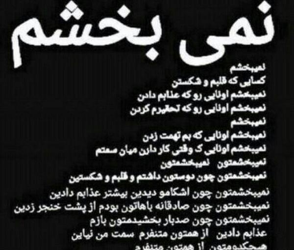 عکس پیام گوگل