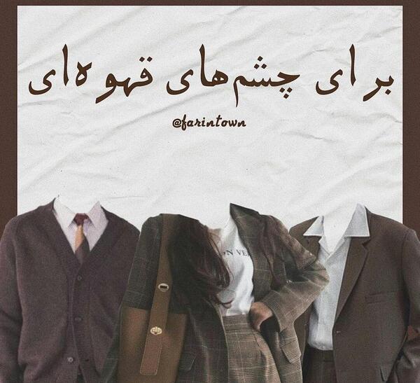 عکس پیام گوگل