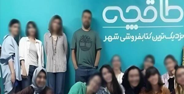 عکس حجاب زمان شاه