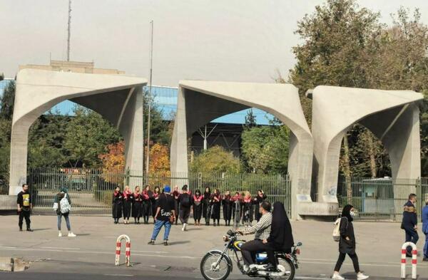 عکس حجاب زمان شاه