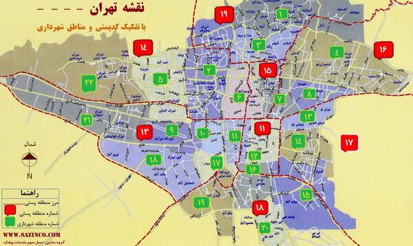 عکس جاهای دیدنی غرب استان تهران