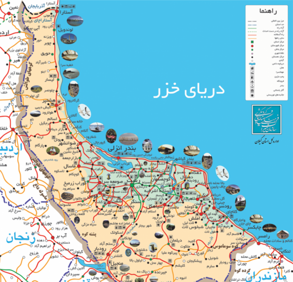 عکس جاهای دیدنی غرب استان تهران
