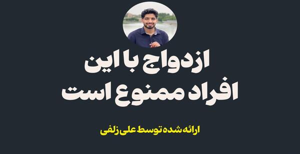 عکس های جدید اوک نیو