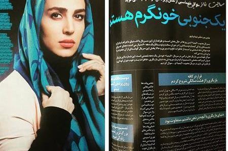 عکس سوگل طهماسبی و برادرش