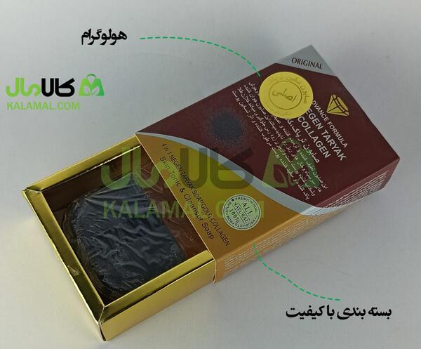 عکس تریاک تقلبی