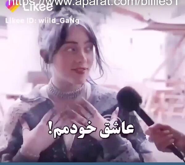 عکس بیلی ایلیش با موهای آبی