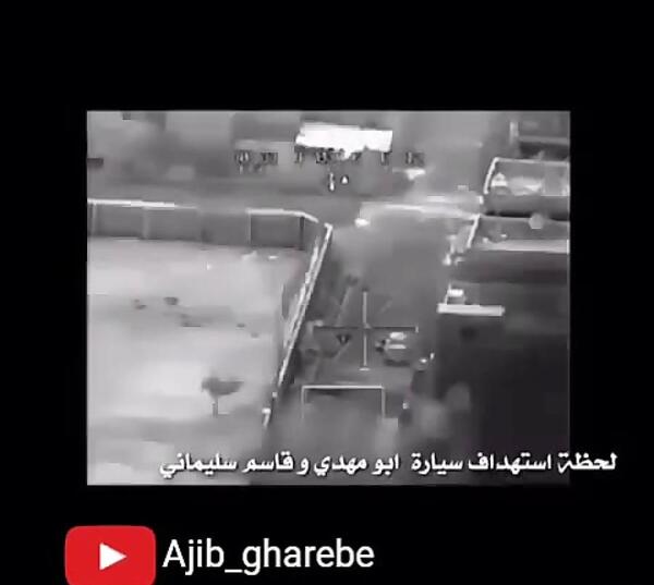 عکس حاج قاسم سلیمانی موقع مرگ