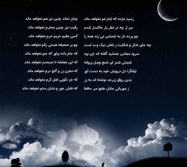 عکس نوشته ممنون که هستی عشقم