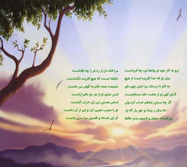 عکس نوشته ممنون که هستی عشقم